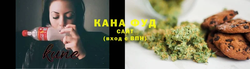 Cannafood конопля  купить наркотики цена  Никольск 