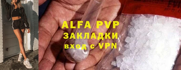 не бодяженный Алагир
