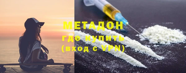 амф Надым