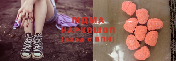 альфа пвп VHQ Наволоки
