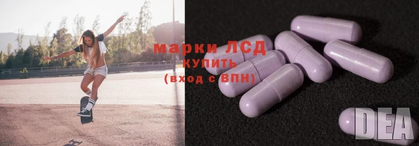 MDMA Premium VHQ Верхнеуральск