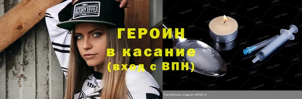 шишки Михайлов