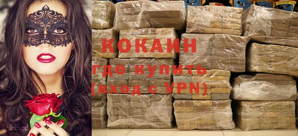 амф Надым