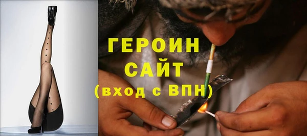 амф Аксай