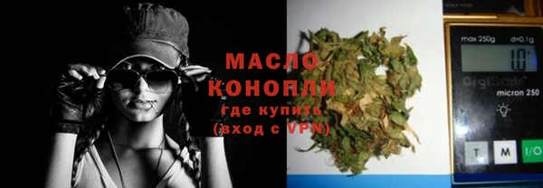 альфа пвп VHQ Наволоки