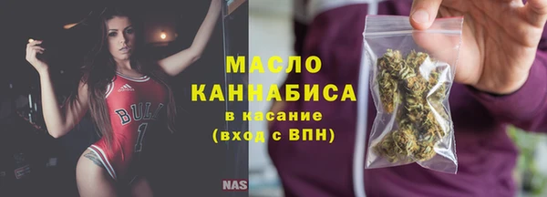 альфа пвп VHQ Наволоки