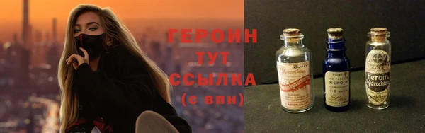 наркотики Алапаевск