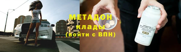 амф Надым