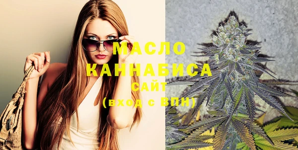 COCAINE Навашино