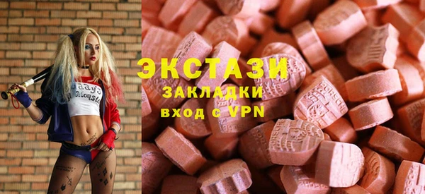 COCAINE Навашино