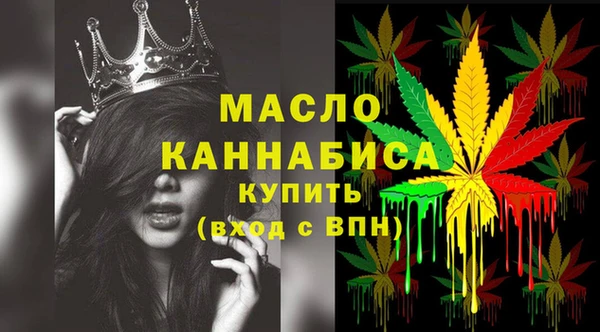 амф Надым