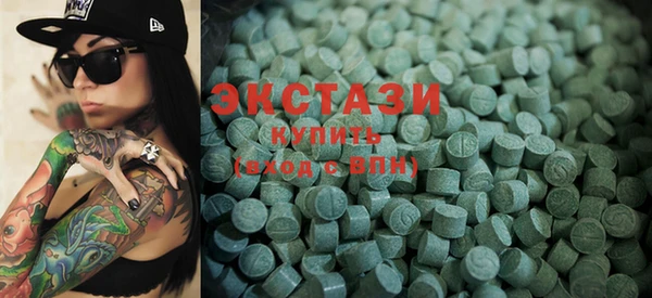 стаф Михайловск