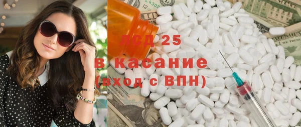 альфа пвп VHQ Наволоки