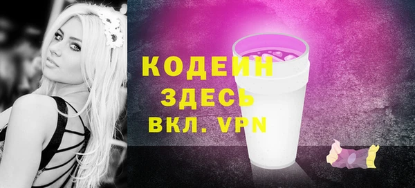 шишки Михайлов