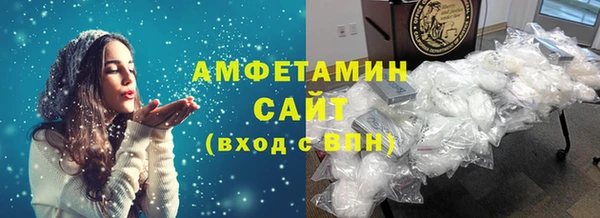 MDMA Premium VHQ Верхнеуральск