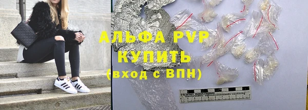 MDMA Premium VHQ Верхнеуральск